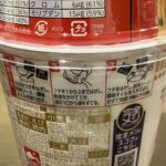 コンビニ ローソン カップ焼きそば