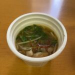 コンビニ セブンイレブン ベトナムフォー風春雨スープ