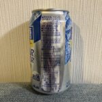 コンビニ セブンイレブン 無糖レモンサワー