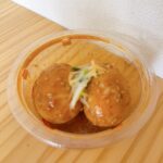 コンビニ セブンイレブン 旨辛ラー油だれのとろっと煮たまご