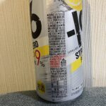 コンビニ セブンイレブン 飲み物