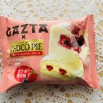 ファミリーマートでちょこっと食べられるおやつを探していて見つけた、ロッテのチョコパイ３種のベリーバスクチーズケーキを買ってみました。チョコパイは6個1箱入りの商