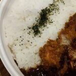 コンビニ ファミリーマート カレー