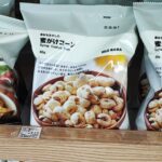 コンビニ ローソン やさしい