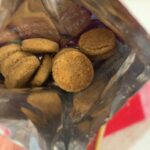 コンビニ ローソン マルチミネラルが摂れる全粒粉バタークッキー