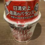 コンビニ ローソン 完全メシ汁なしカップヌードル味焼そば