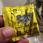 コンビニ ファミリーマート 台湾