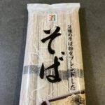 不味くはないです！セブンイレブンで「2種のそば粉をブレンドしたそば」を購入したのでレビューしていきます！ 乾麺タイプなので、正直開封したときにそばの香りはあまり