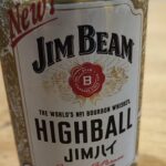 桜も満開になったので、気分良くなんかアルコールを飲みたいな！とセブンイレブンへ。サントリー「ジンビームハイボール」を発見したので購入してみました。 いよいよ春っ