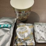 コンビニ ファミリーマート 中華