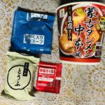 コンビニ セブンイレブン 蒙古タンメン中本辛旨豆腐スープ18g