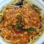 コンビニ セブンイレブン 酸辣湯麺