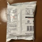 コンビニ ファミリーマート しみチョココーン