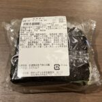 コンビニ その他 NewDays