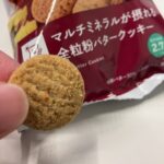 コンビニ ローソン お菓子
