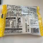 コンビニ セブンイレブン スイーツ