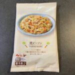 期待以上の美味しさ！ローソンで冷凍食品の「焼ビーフン」を買ったのでレビューです。 パッケージからしてシンプルで素朴な雰囲気だったので、正直そこまで期待していなか