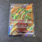 100均 キャンドゥ トレカ