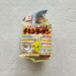 100均 ダイソー マグで食べれるチキンラーメン