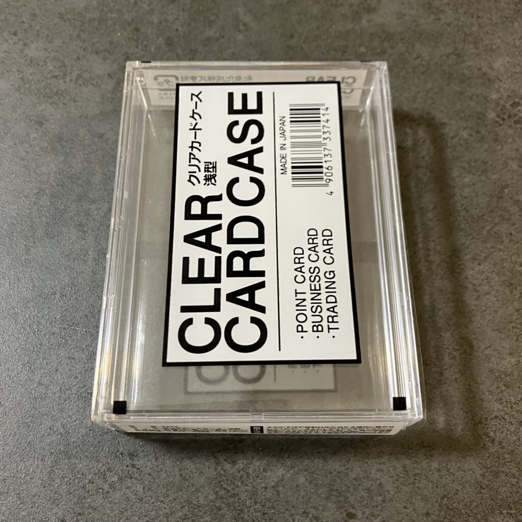 100円ショップ・キャンドゥの