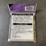 100均 キャンドゥ トレーディングカード用スリーブ