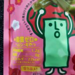100均 ダイソー お菓子