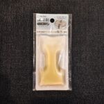 日に日に暑さを感じる季節になってきましたね。暑い夏のお弁当への必需品。セリアで見つけた「保冷剤　ベルト通し穴付き」をご紹介します。 娘たちの学校のお弁当も食中毒