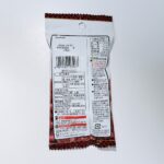 100均 ダイソー 揚げピーナッツ