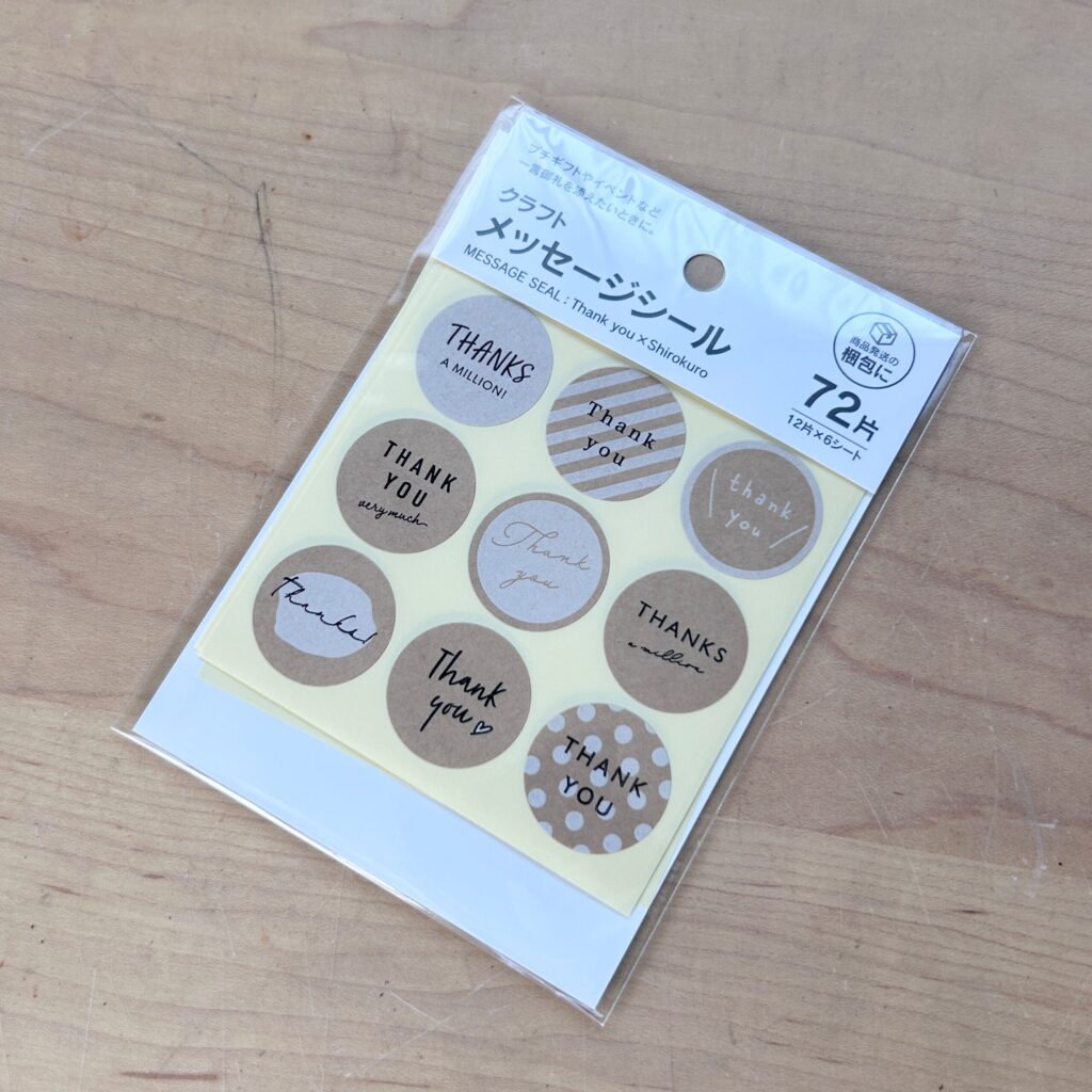 書体が可愛い【クラフト メッセ