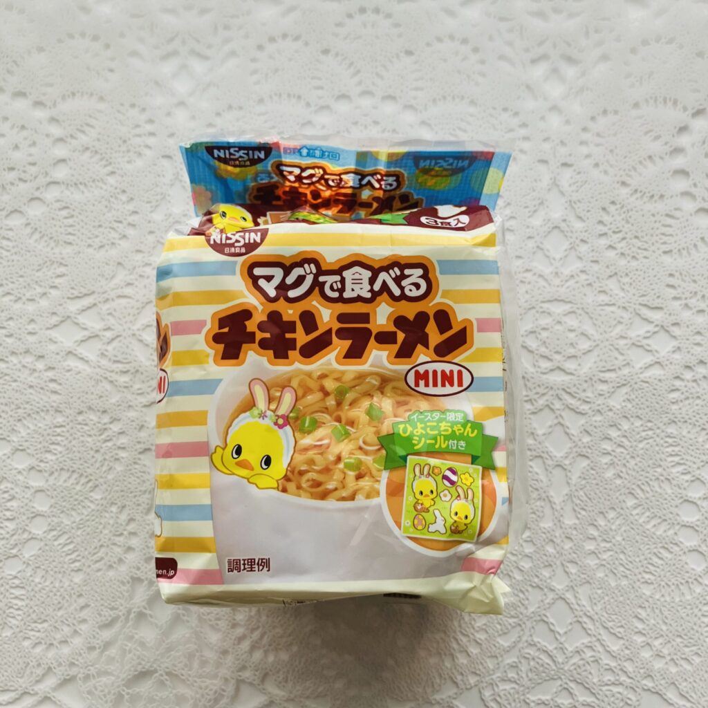 友人に教えてもらってからハマっ