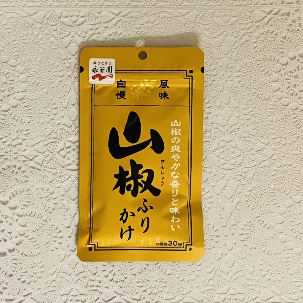ダイソーのふりかけコーナーで「