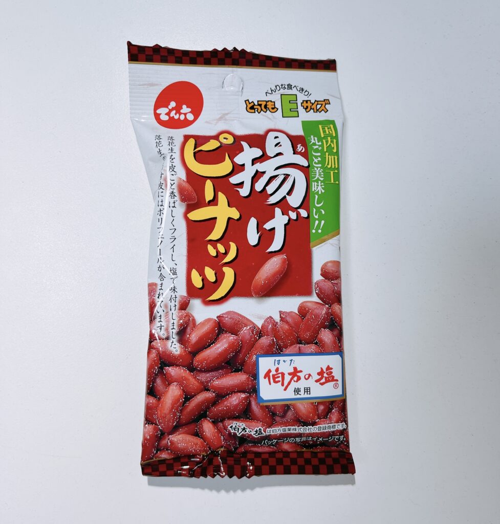 ダイソーで買えるでん六の「揚げ