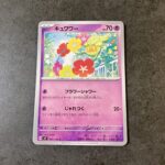 コンビニ セブンイレブン ポケモン