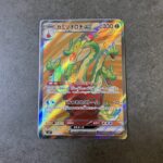 コンビニ セブンイレブン ポケモンカード