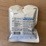 コンビニ セブンイレブン 揚げ餅 塩