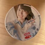 コンビニ その他 カップスター
