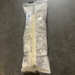 コンビニ セブンイレブン たんぱく質