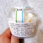 コンビニ ローソン ヤマザキ・牛乳プリン