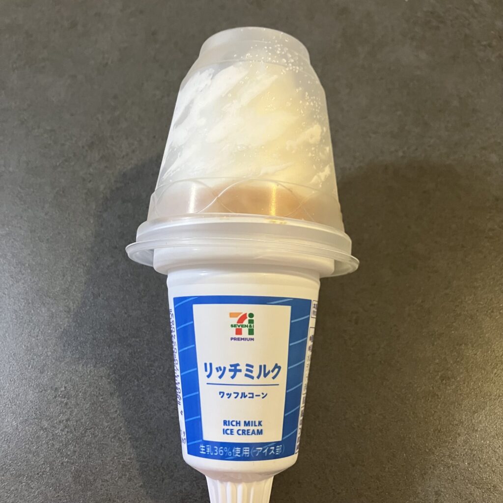 セブンイレブンで購入した「リッ