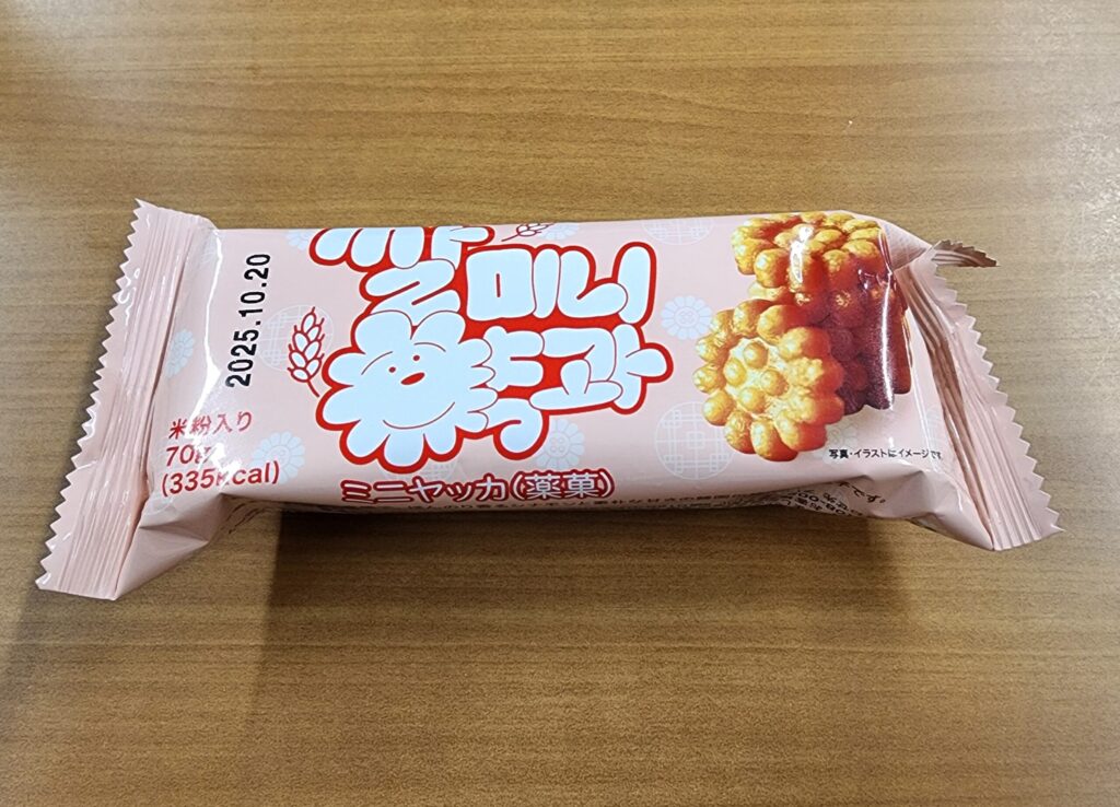 ファミリーマートで買える韓国の