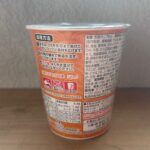 コンビニ その他 カップスター カレーうどん