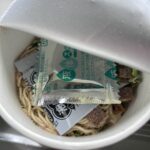 コンビニ ファミリーマート 来来亭