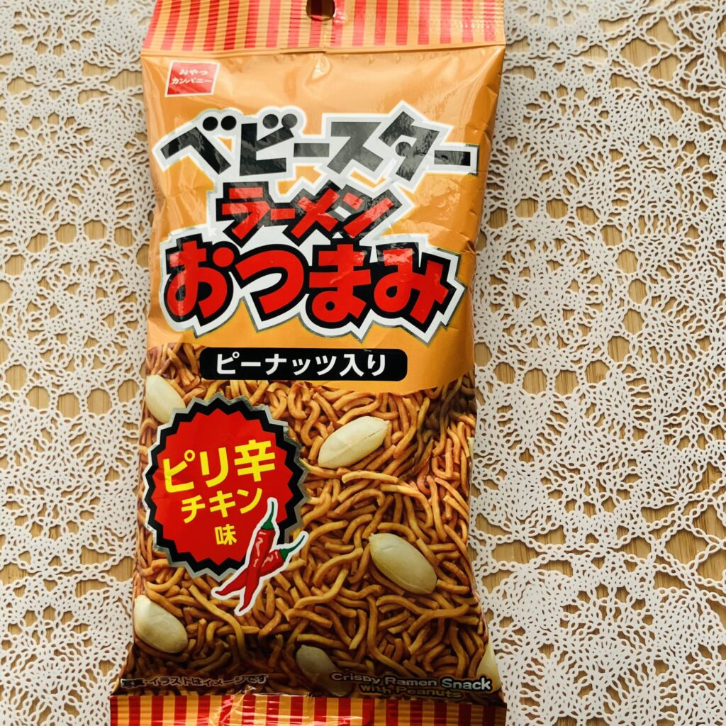 セブンイレブンのおつまみコーナ