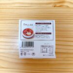 コンビニ セブンイレブン スイーツ