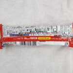 コンビニ ファミリーマート ｉｎバープロテインベイクドチョコ