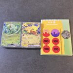 コンビニ ファミリーマート いつでもどこでもバトルアカデミー