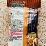 コンビニ セブンイレブン スナック菓子