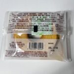 コンビニ その他 お菓子