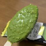 コンビニ セブンイレブン 抹茶アイス