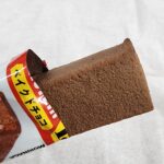 コンビニ ファミリーマート たんぱく質